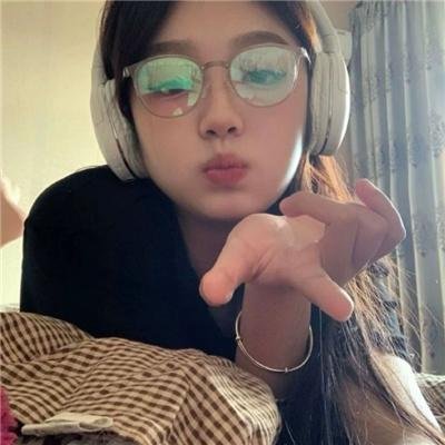 对我而言，你是珍贵的